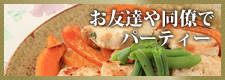 FBJbv