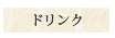 hN
